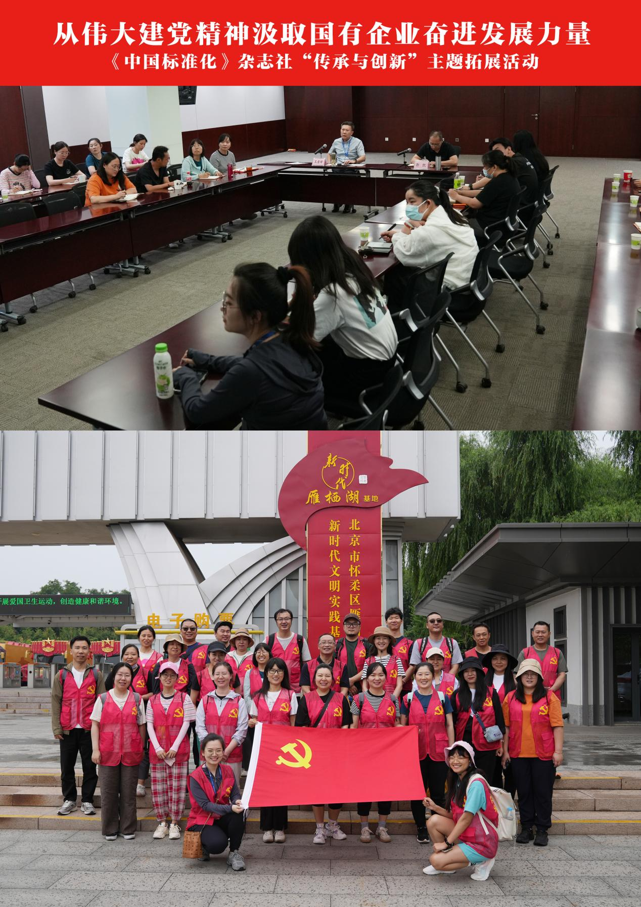 �Ă����h����ȡ������I(y��)�^�M(j��n)�l(f��)չ����